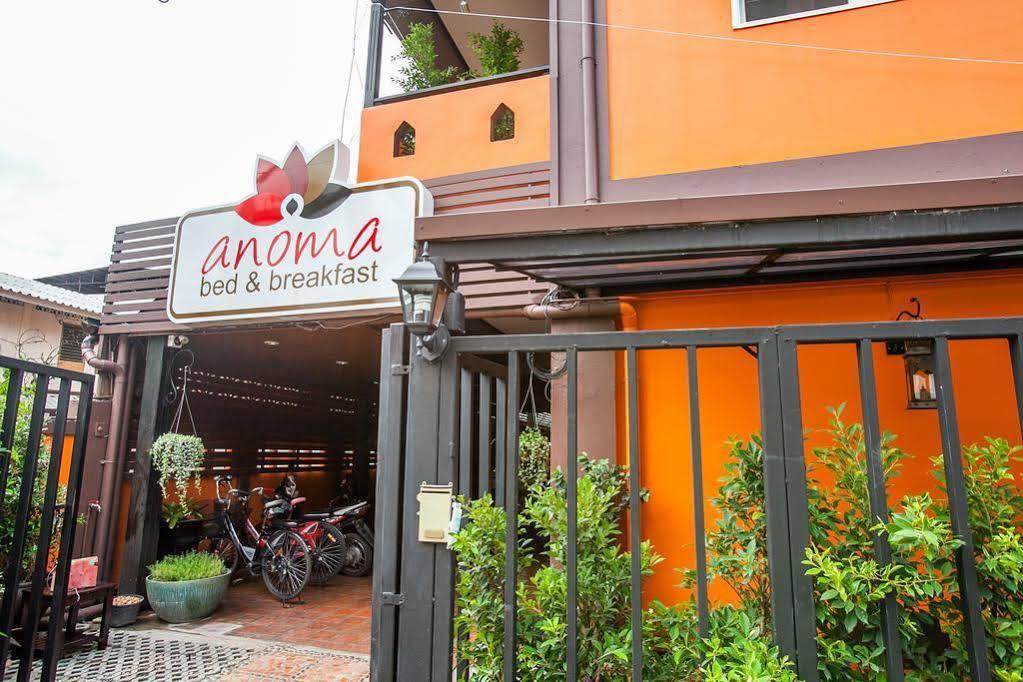 Anoma Bed And Breakfast Chiang Mai Dış mekan fotoğraf